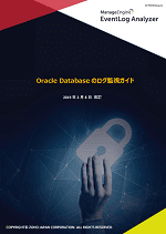 ROI算出シートセット