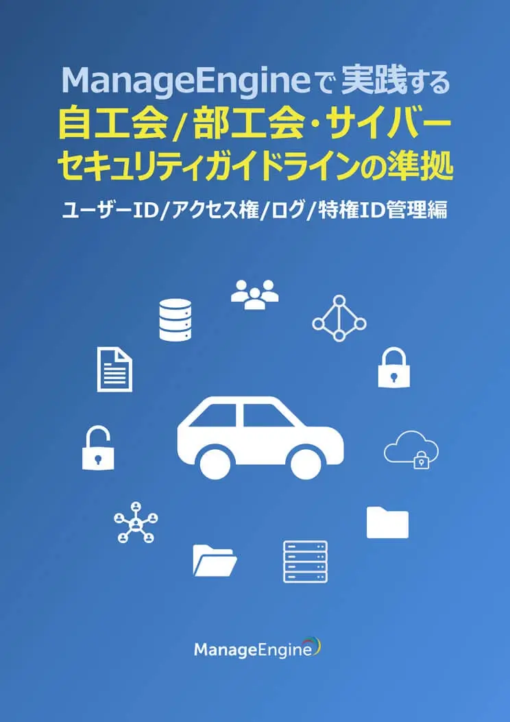ebook
