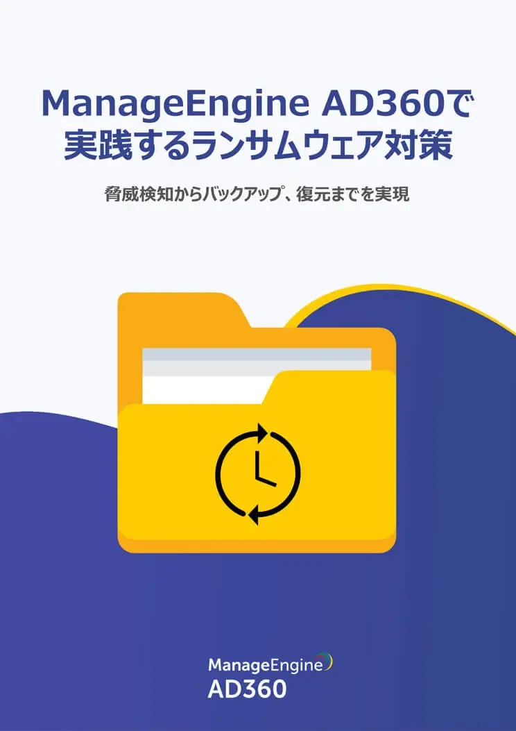 ebook