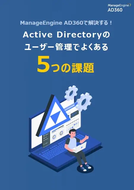 cloud-comp-ban