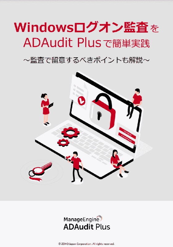 adap-ebook