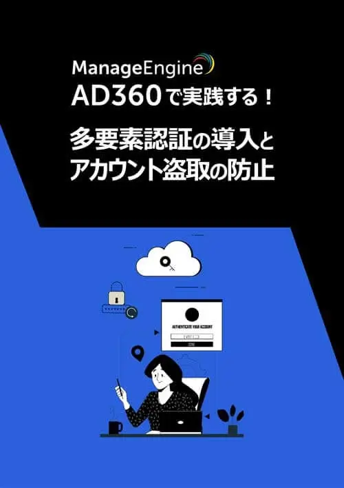 ebook1