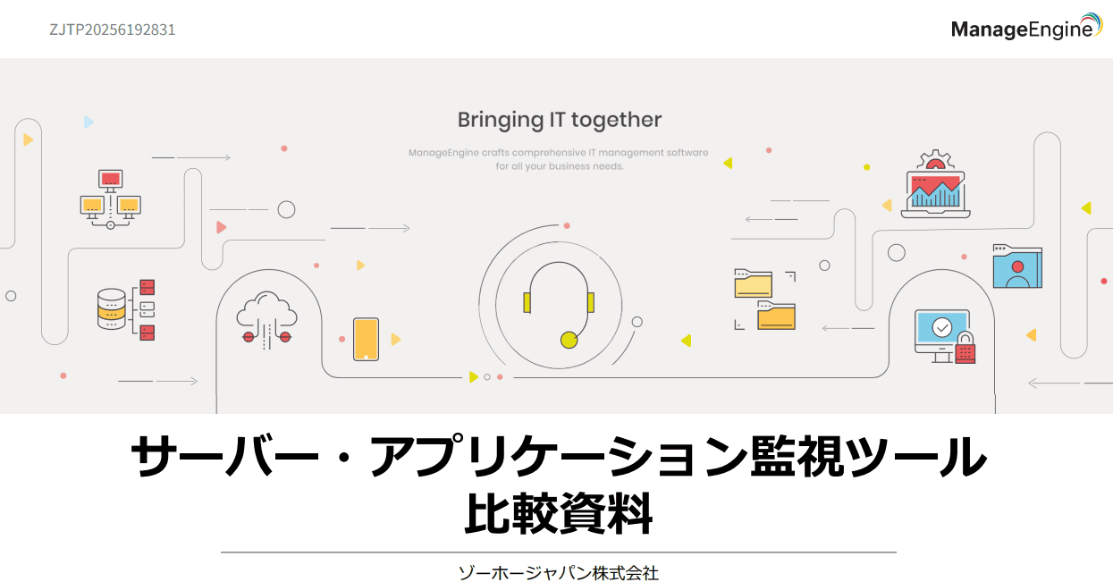 opm-consider-comparison