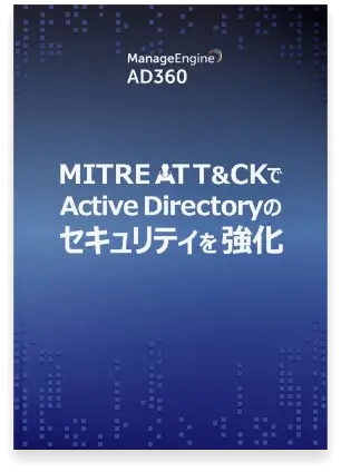 ad360-book-3