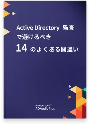 adap-book-1