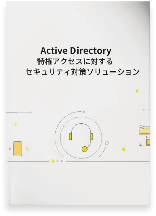 adap-book-3