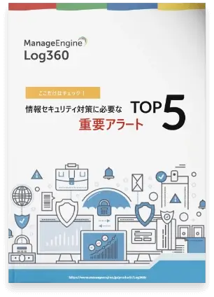 log360-book-2