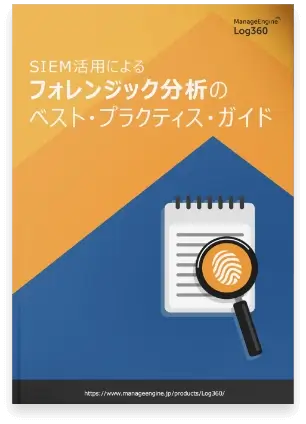 log360-book-3