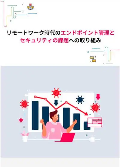 telework-img
