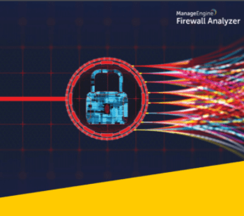 ネットワークセキュリティ管理者のための10ベストプラクティス