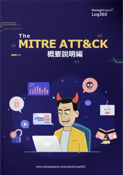 log360-bottom-book-1