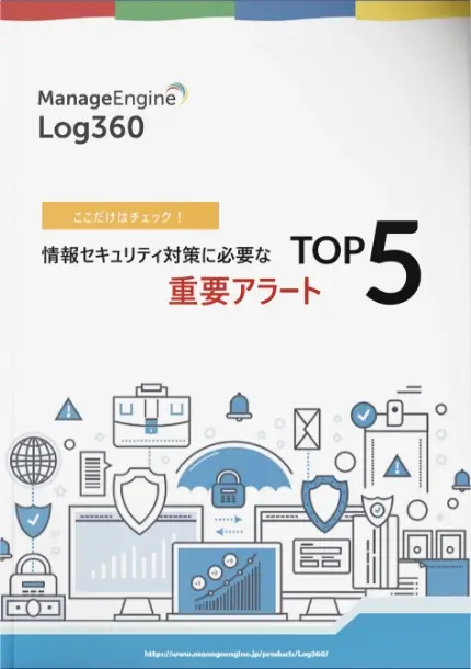 log360-bottom-book-2