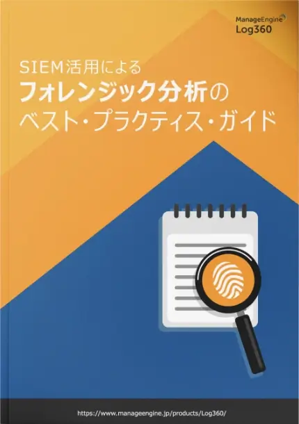 log360-bottom-book-3