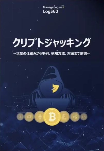 log360-bottom-book-4