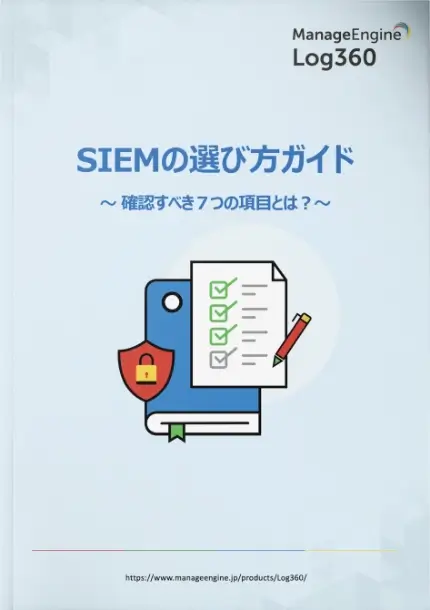 log360-bottom-book-5