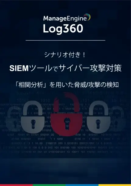 log360-bottom-book-6