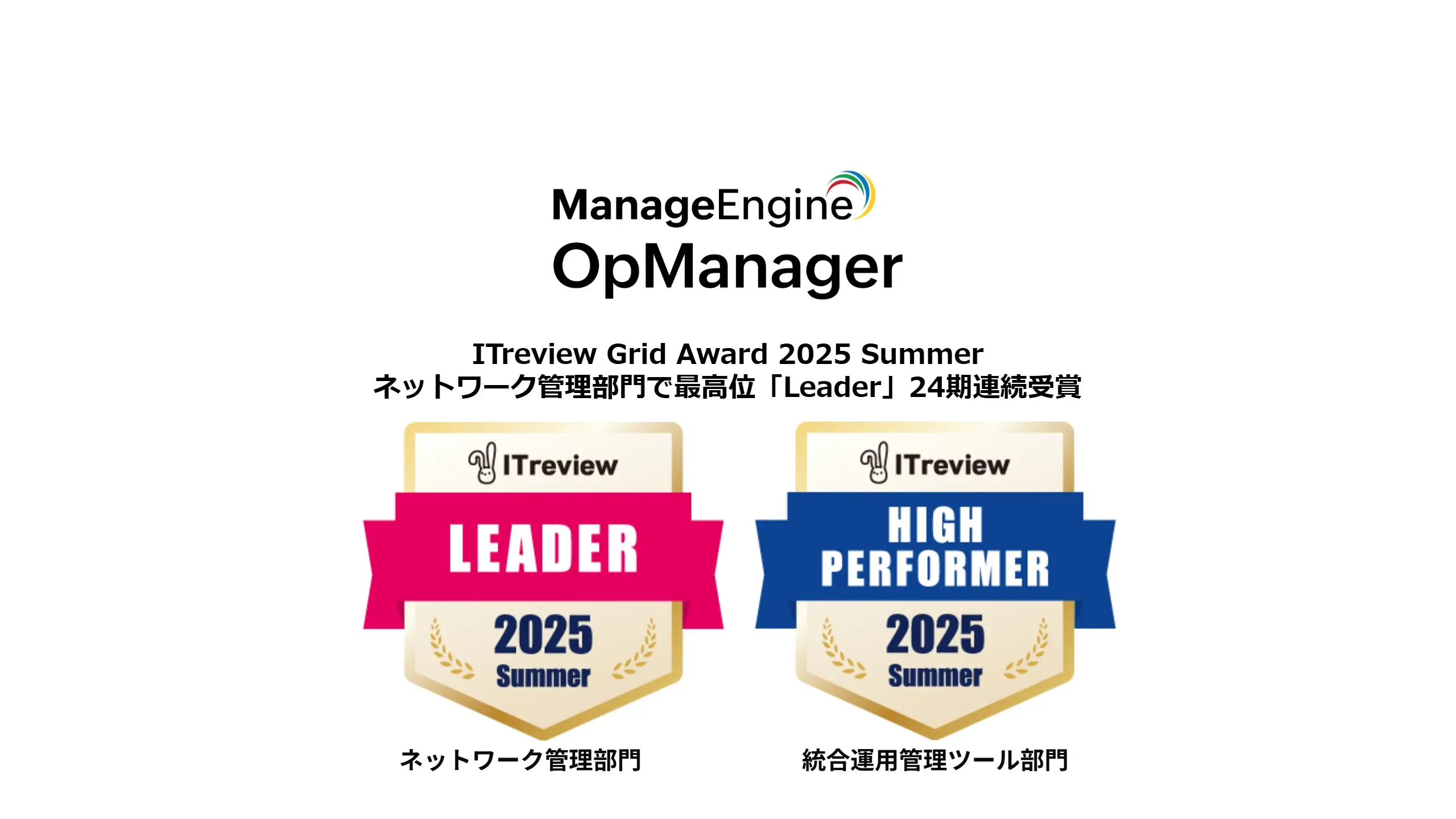 ユ-ザ-企業ソフトウェアメトリックス調査 ソフトウェアの開発・保守・運用の評価指標　システム ２０１４年版/日本情報システム・ユ-ザ-協会（大型本） ソフトウェアメトリックス調査・IT運用コストメトリックス調査