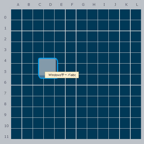 フロアビルダー