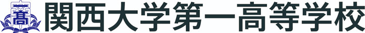 筑波大学様ロゴ
