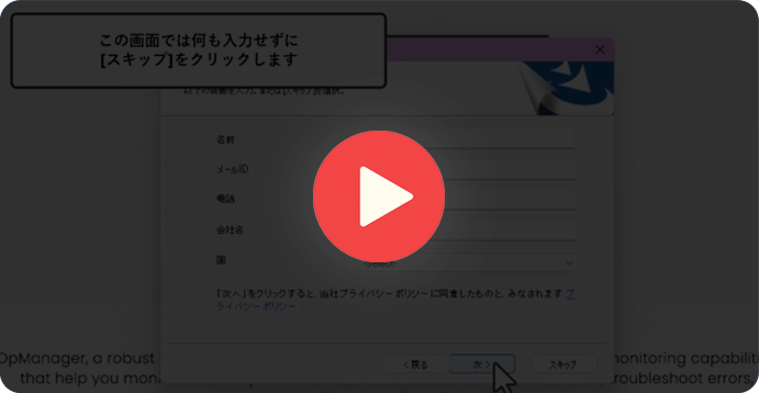 function_fault-monitoring_01