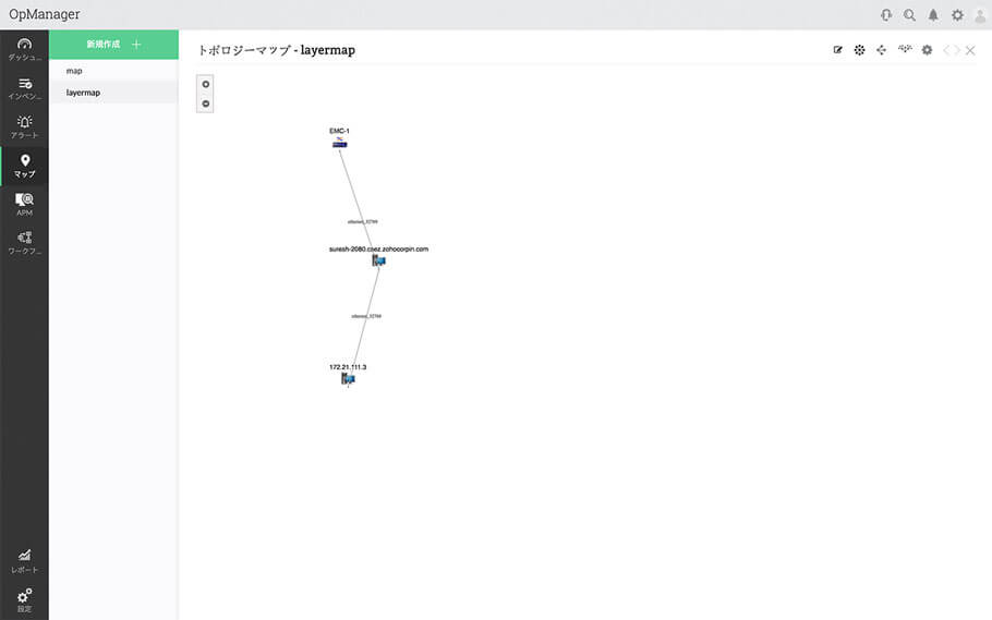 OpManagerのネットワークマッピング-2