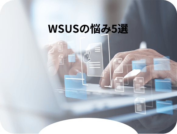 6つのランサムウェア対策