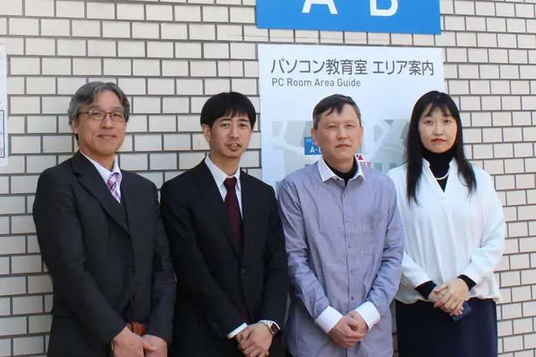 国立大学法人横浜国立大学様サービスデスクツール導入事例