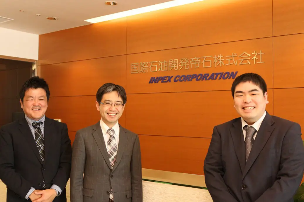 株式会社INPEX様サービスデスクツール導入事例